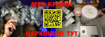 прущая мука Пушкино