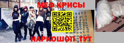 прущая мука Пушкино