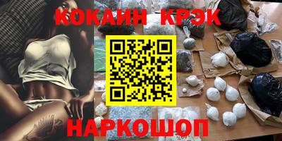 таблы Пыть-Ях