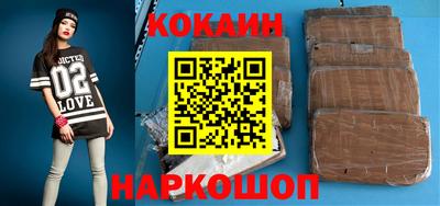 прущая мука Пушкино