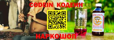 mdpv Пугачёв