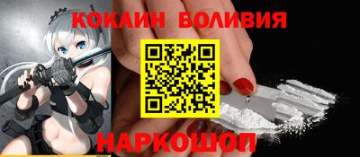 mdpv Пугачёв
