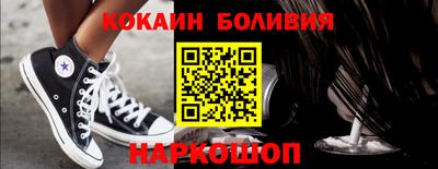 прущая мука Пушкино