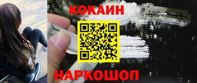 таблы Пыть-Ях