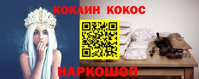 mdpv Пугачёв