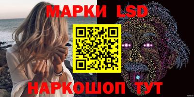 mdpv Пугачёв