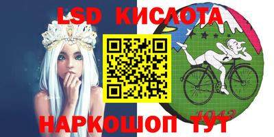 прущая мука Пушкино