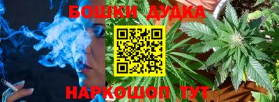 прущая мука Пушкино
