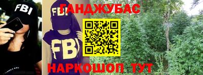 mdpv Пугачёв
