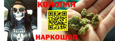 таблы Пыть-Ях
