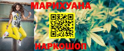 таблы Пыть-Ях