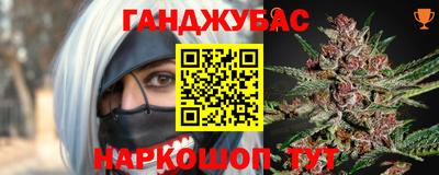 mdpv Пугачёв