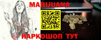 прущая мука Пушкино