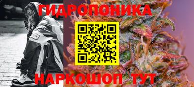прущая мука Пушкино