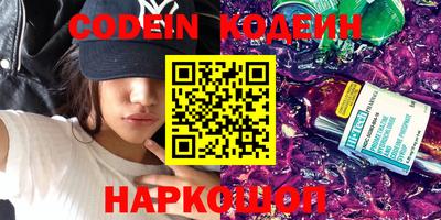 mdpv Пугачёв