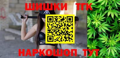 mdpv Пугачёв
