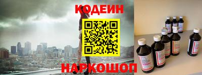 mdpv Пугачёв