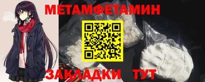 прущая мука Пушкино