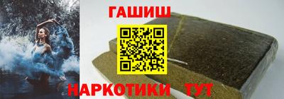 mdpv Пугачёв