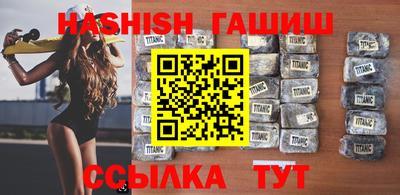 таблы Пыть-Ях