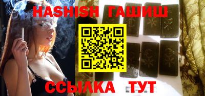 таблы Пыть-Ях