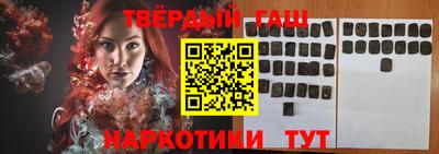 mdpv Пугачёв